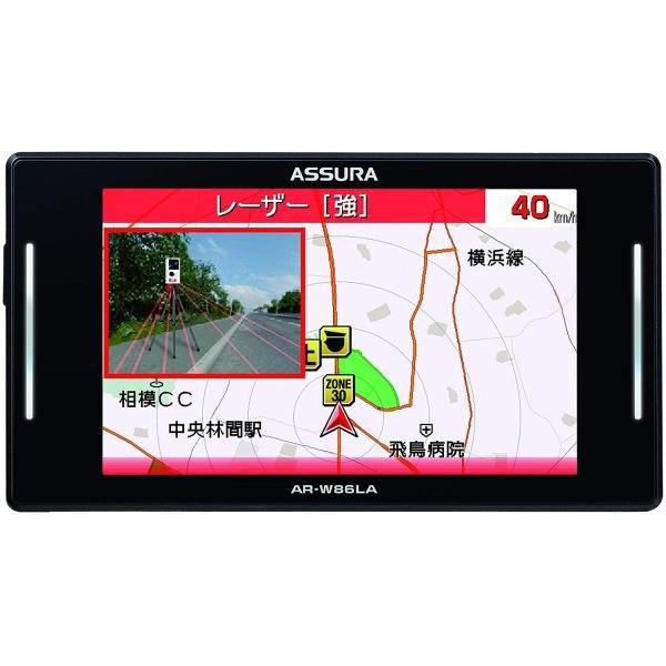 オービス カー用品 探知の人気商品 通販 価格比較 価格 Com