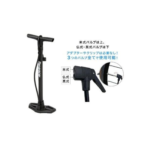 他サイト： パナレーサー 樹脂製フロアポンプ LD8 沖縄・離島への配送不可の商品画像