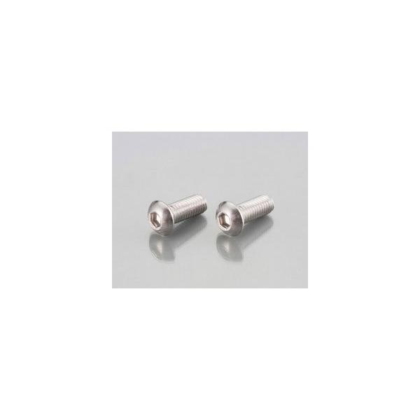 他サイト： キタコ(KITACO) 0900-060-20005 ボタンCAPボルト(SUS)6X25/2PCの商品画像