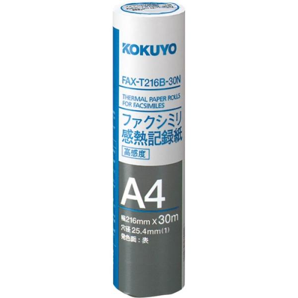KOKUYO コクヨ ファクシミリ感熱記録紙216mm幅 A4 30m 芯約25mm (FAX-T216B-30N)