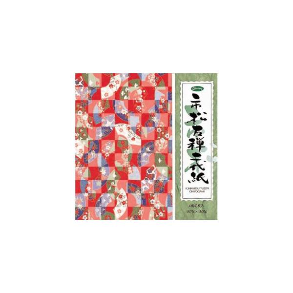 ショウワグリム 市松友禅千代紙(23-1977)「単位:コ