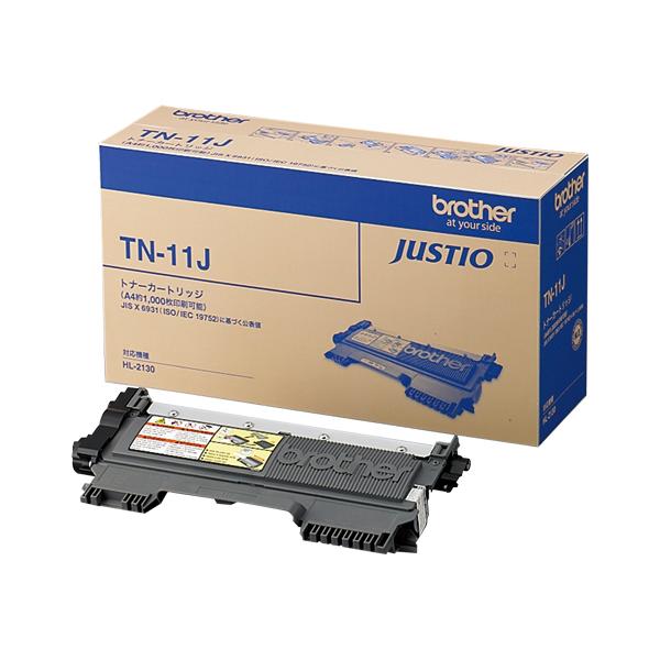BROTHER ブラザー トナーカートリッジ TN-11J