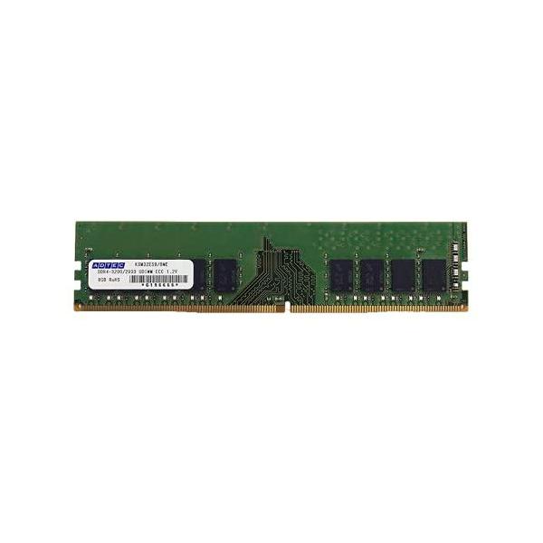 【新品未開封】ADTEC DDR4-2400 ECC SO-DIMM16GB2枚 ADTEC アドテック DDR4-2400 UDIMM ECC 16GB 2Rx8(ADS2400D-E16GDB