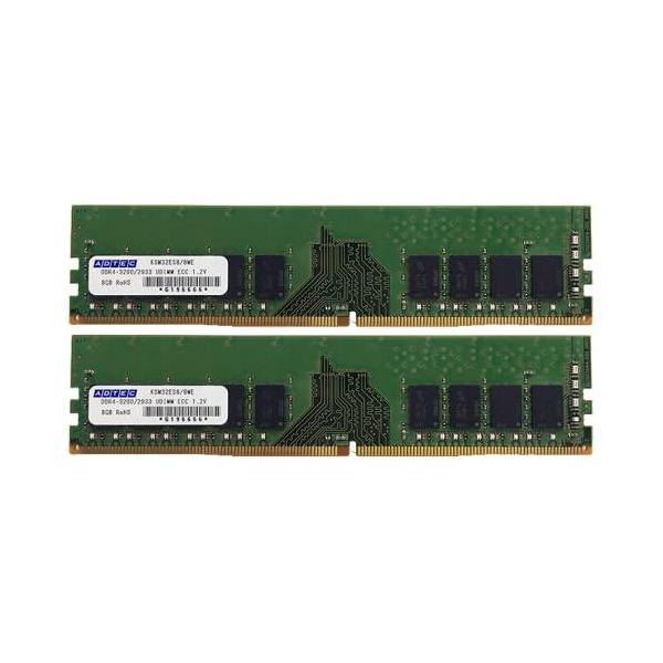 アドテック DDR4-2400 UDIMM ECC 16GBx2枚 2Rx8(ADS2400D-E16GDBW