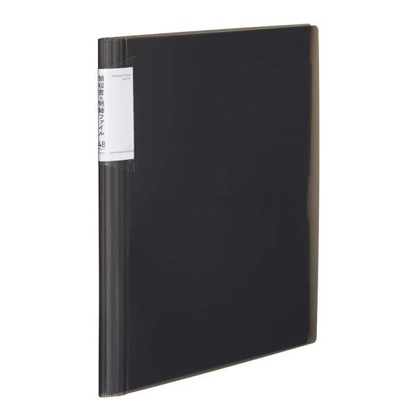 他サイト： コクヨ(KOKUYO) コクヨ ファイル 領収書・明細 ノビータ 固定式 A4 48ポケット 黒 ラ-NVR520Dの商品画像