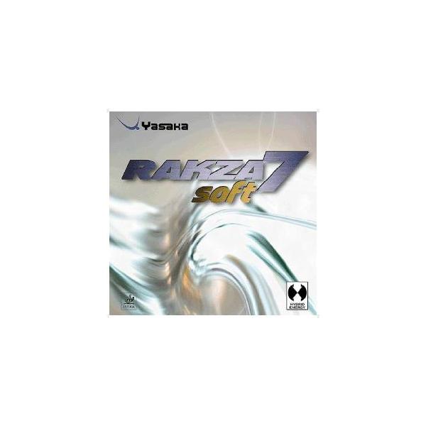 他サイト： ヤサカ (B77/90)ラクザ7SOFT　カラー：ブラック　サイズ：4の商品画像