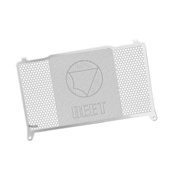 BEET JAPAN 必ず購入前に仕様をご確認下さい ラジエターガード