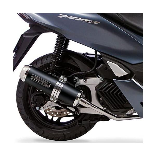 モリワキエンジニアリング 必ず購入前に仕様をご確認下さい 21PCX125