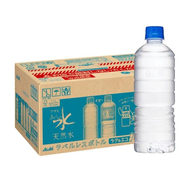 他サイト： アサヒ飲料 #おいしい水 天然水 ラベルレス 600ml×24本の商品画像