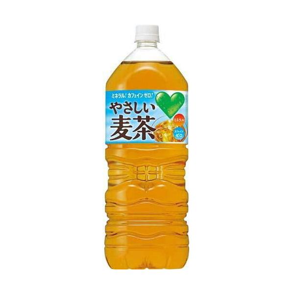 やさしい麦茶様② サントリー GREEN DAKARA やさしい麦茶 2L(2000ml)×9本 : エクセレント