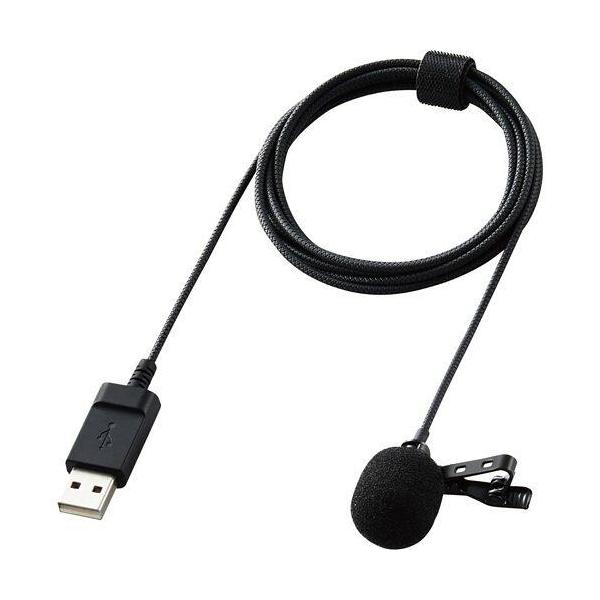 他サイト： ELECOM エレコム ピンマイク クリップ付き ウインドジャマー付 USB-A 収納ポーチ付 1.8m ブラック HS-MC09UBKの商品画像