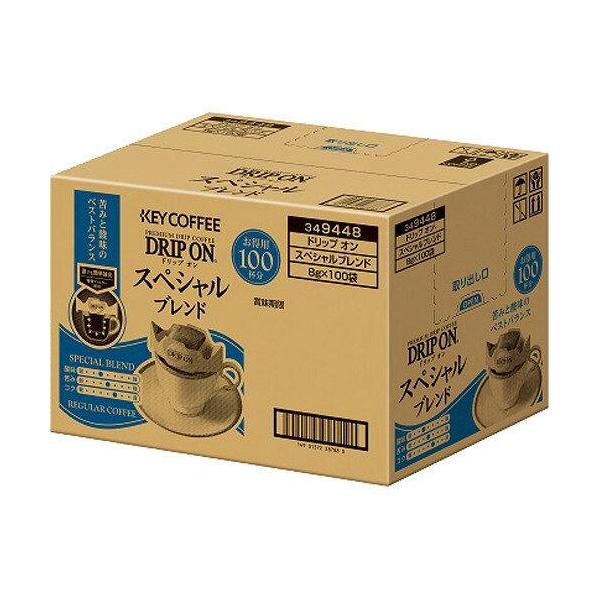 他サイト： KEYCOFFEE キーコーヒー ドリップオン スペシャルブレンド 100袋 287883の商品画像