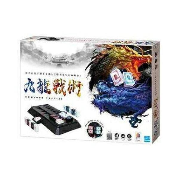 カワダ(Kawada)九龍戦術(クーロンタクティクス) KBG-07 カワダ KBG-07 九龍戦術(クーロンタクティクス) : エクセレント