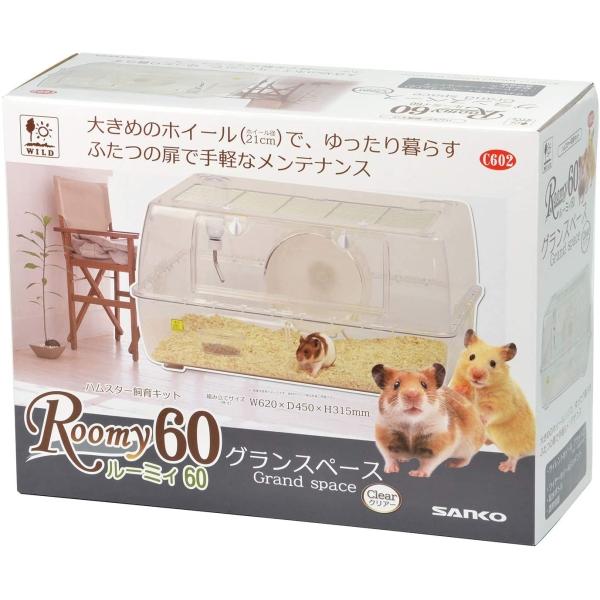 ルーミィ60 グランスぺース クリアー