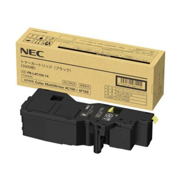 NEC 日本電気 PR-L4C150-14
