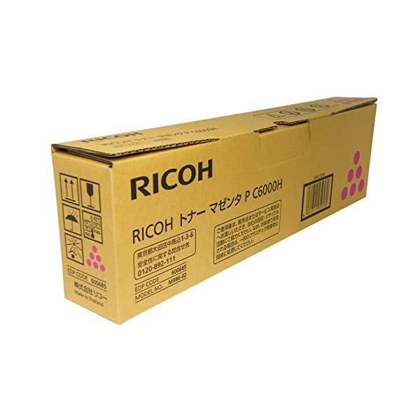 RICOH リコー 600685 トナー マゼンタ P C6000H