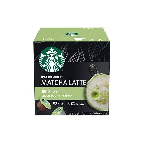 ネスレ日本 #スターバックス ドルチェグストカプセル 抹茶ラテ 6杯分