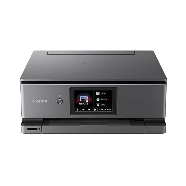 美品 Canon PIXUS XK500 インク付 ハイスペックプリンター 人気 キヤノン CANON XK500 PIXUS A4インクジェットプリンター 複合機