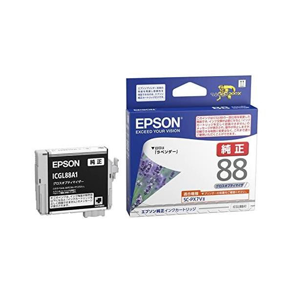 他サイト： EPSON エプソン ICGL88A1 インクカートリッジ(グロスオプティマイザ)(ICGL88A1)の商品画像