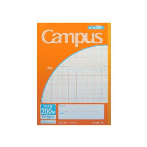 他サイト： コクヨ キャンパスジュニア カンジ ノ-30KA20の商品画像