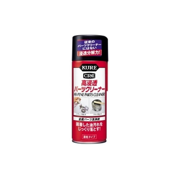 他サイト： 呉工業 高浸透パーツクリーナー (420ml) E-3020-11Jの商品画像