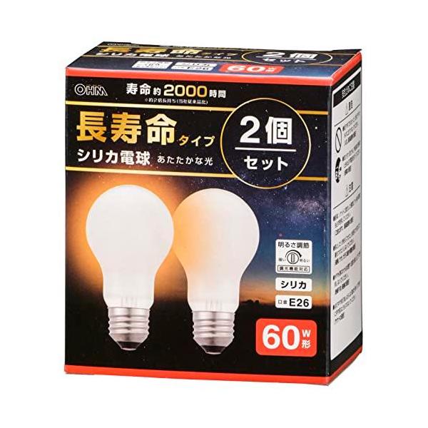 他サイト： OHM オーム電機 白熱電球 長寿命タイプ(60W形/シリカ/810 lm/57W/E26/電球色/調光機能対応/2個入) LB-DL5657W-2PNの商品画像