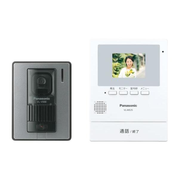 他サイト： PANASONIC パナソニック VL-SE25XAの商品画像