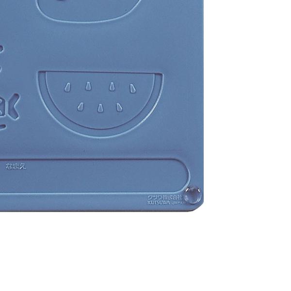 他サイト： クツワ(Kutsuwa) 粘土板 ブルー PT200BLの商品画像