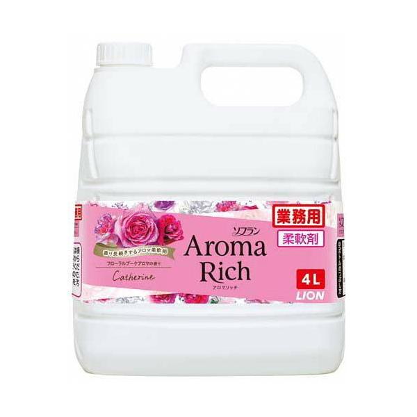 他サイト： LION ライオン 業務用ソフラン アロマリッチ キャサリンの商品画像