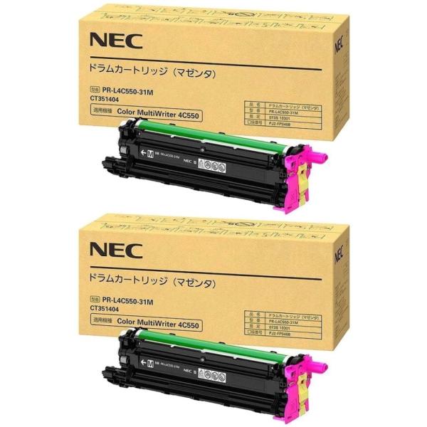 NEC 日本電気 PR-L4C550-31M
