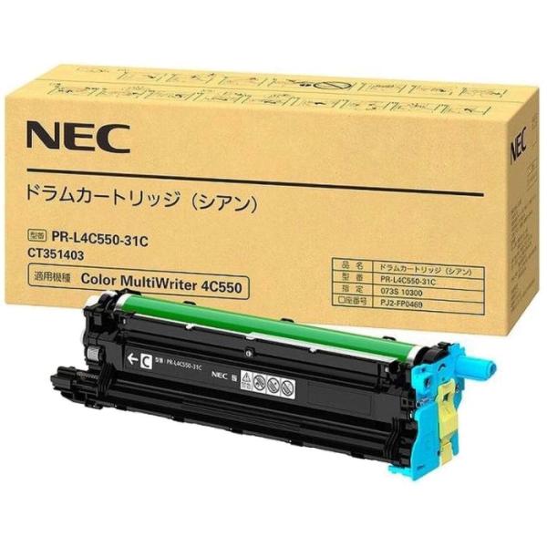 NEC 日本電気 PR-L4C550-31C