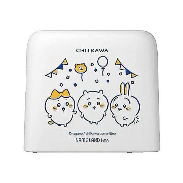 CASIO カシオ ネームランド NAME LAND i-ma ちいかわモデル (KL-SP100