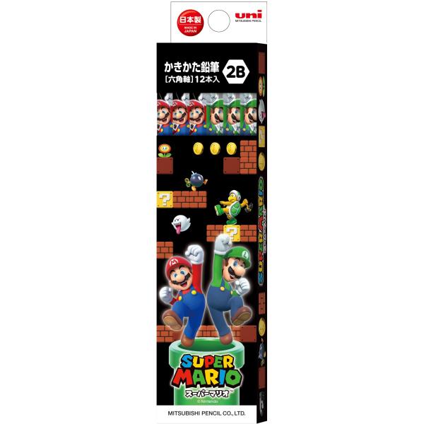 三菱鉛筆 鉛筆5643 6角 SMS6 K56432B : エクセレントショップ - 通販