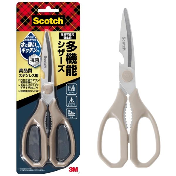 他サイト： 3M スリーエム スコッチ多機能シザーズ KS-DP200-Jの商品画像