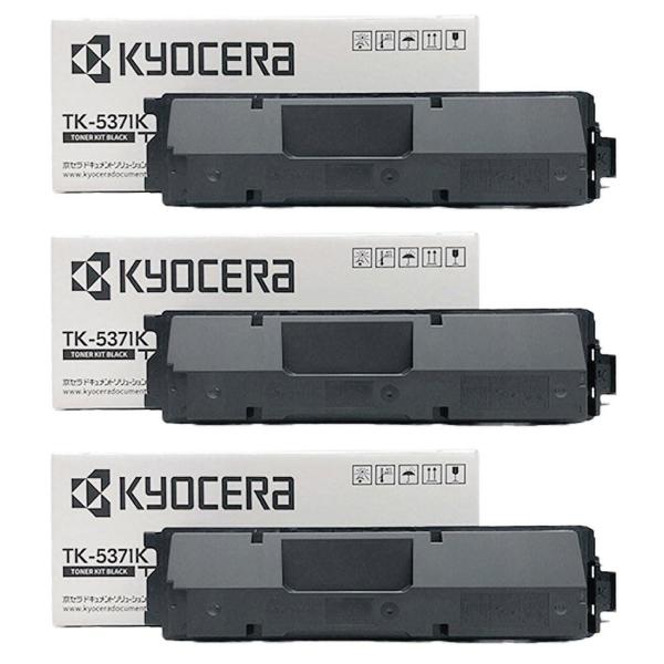 KYOCERA 京セラ TK-5371K(1T02YJ0JP0)