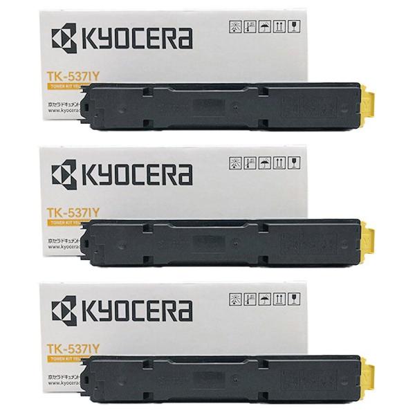 KYOCERA 京セラ TK-5371Y(1T02YJAJP0)