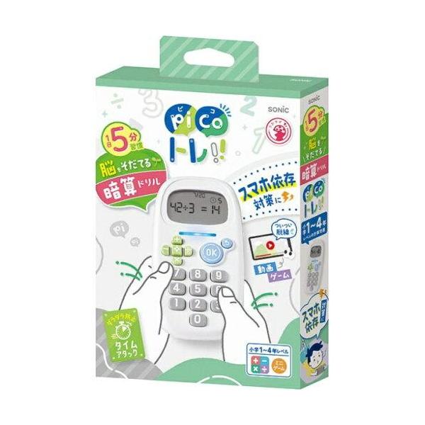 他サイト： ソニック GS-1139-W ピコトレ 暗算ドリル 四則計算用 ホワイト 1日5分で脳をそだてるの商品画像
