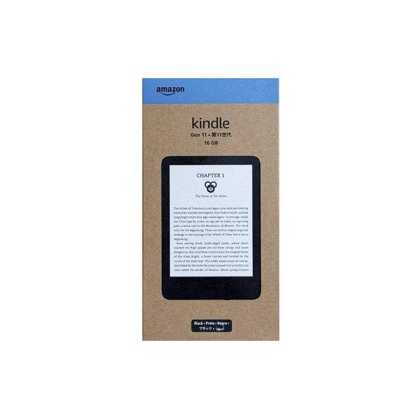 他サイト： AMAZON アマゾン Kindle 16GB ブラック 2024モデルの商品画像