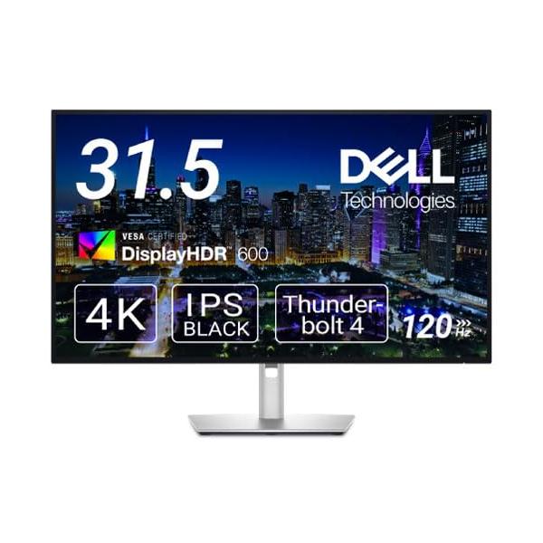 【美品】U3225QE DELL 4K 31.5インチモニター DELL デル ウルトラシャープ 31.5インチ モニター -U3225QE(U3225QE