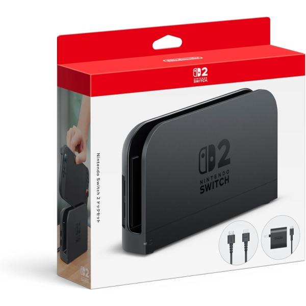 Nintendo Switch & LITE 2台セット Nintendo Switch & PS4 ゲームソフトセット Amazon.co.jp: ロックマン