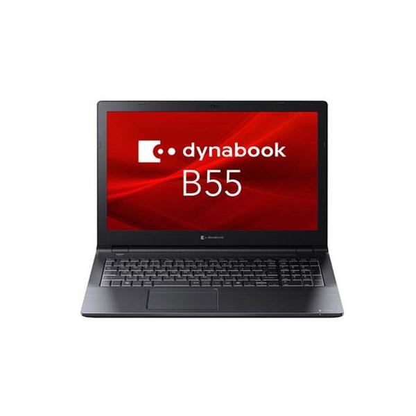 DYNABOOK ダイナブック B55/LY (Core i5-1334U/16GB/SSD・256GB
