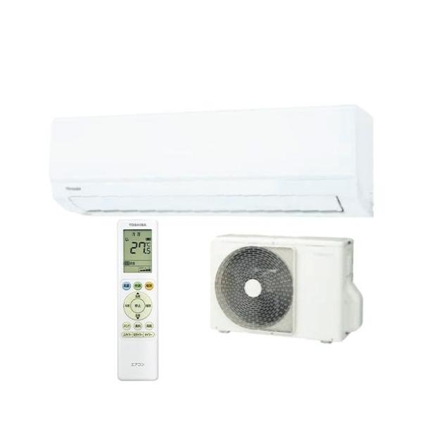 TOSHIBA 東芝 ルームエアコンセット RAS-2816T(W) / RAS-2816AT 