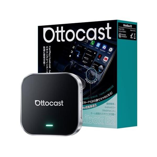 Ottocast オットキャスト CarPlay AI Box アダプター Robertson Factories Ottocast E2 オットキャスト OttoAiBox CarPlay