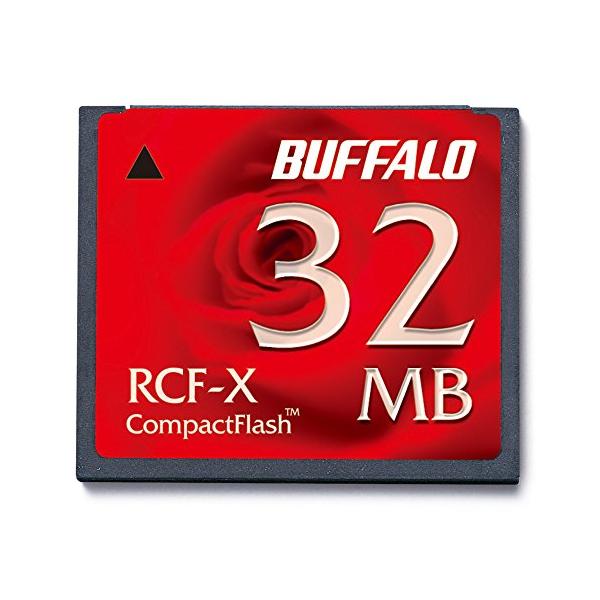 他サイト： BUFFALO バッファロー コンパクトフラッシュ 32MB RCF-X32MYの商品画像