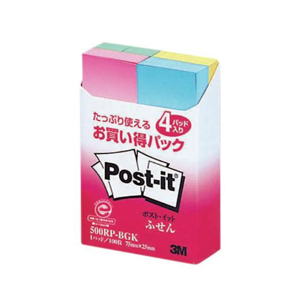 他サイト： 3M スリーエム ポストイット グラデーション コミ(500RP-BGK)「単位:P」の商品画像