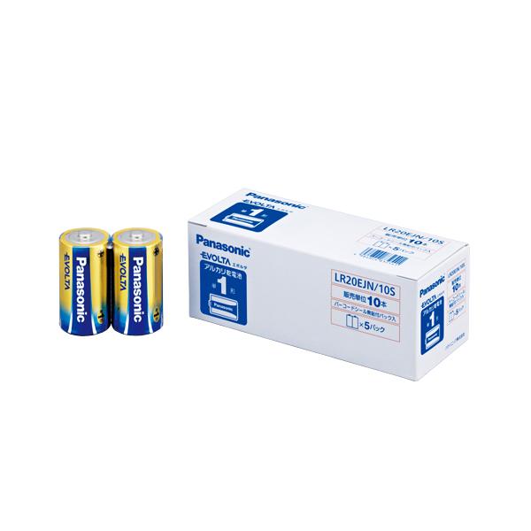 他サイト： PANASONIC パナソニック エボルタ乾電池 アルカリ 単1 LR20EJN10S 10個の商品画像