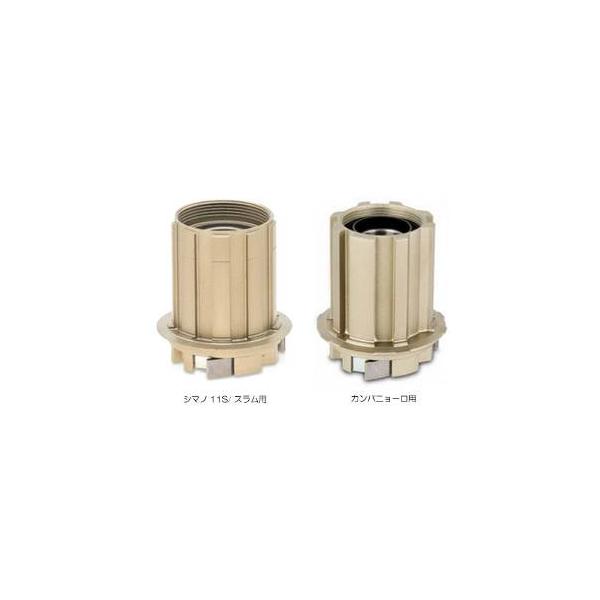 EASTON WHEEL V5 カセットボディ シマノ/スラム 11S 沖縄・離島への