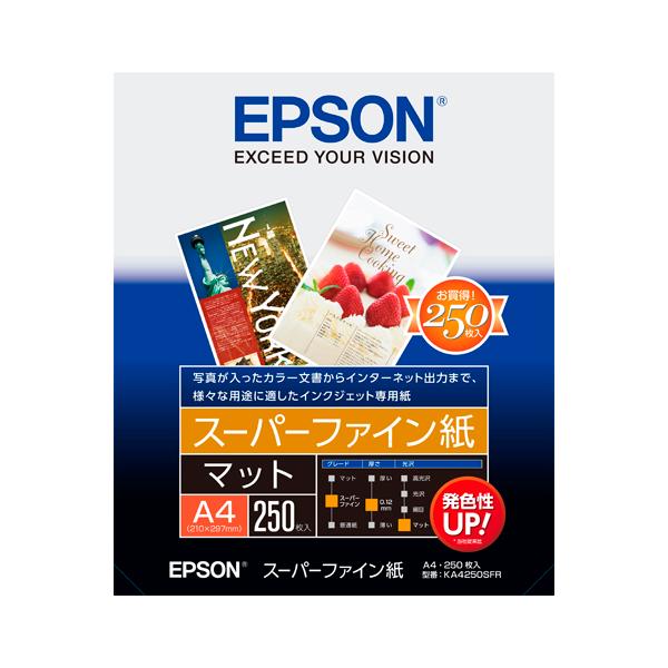 他サイト： EPSON エプソン スーパーファイン紙 (A4/250枚)(KA4250SFR)の商品画像