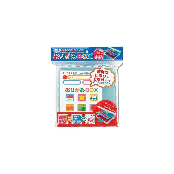 他サイト： トーヨー おりがみBOX OR(200282)「単位:コ」の商品画像