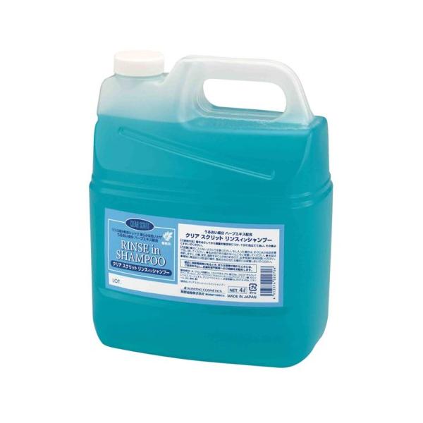熊野油脂 クリアスクリット リンスインシャンプー 4L(4390
